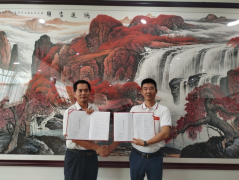 林和律师所与光正科技产业园达成战略合作