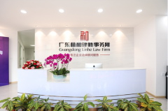 我所徐胜律师团队代理的三起实用新型专利侵权案获最高人民法院支持